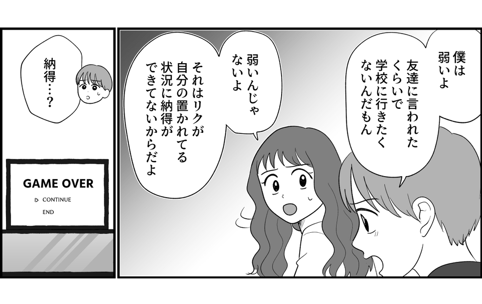 10_1_3