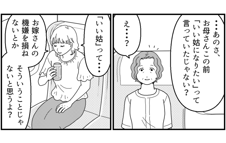 7_1_3