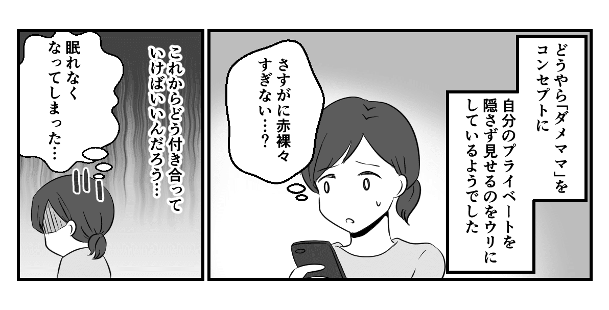 1_3_3