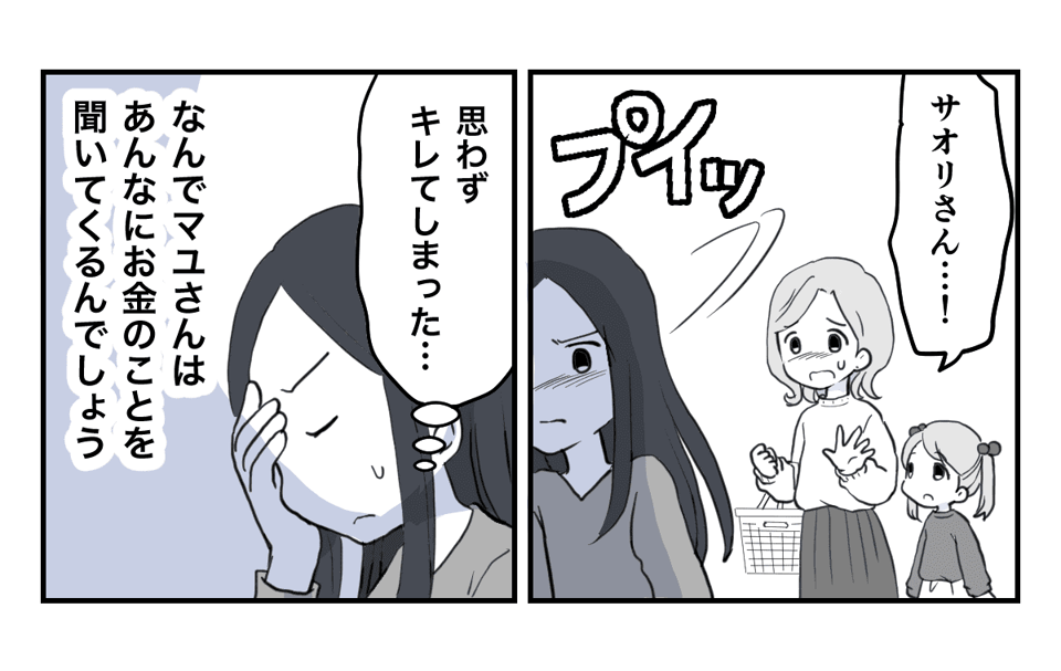 1_3_3