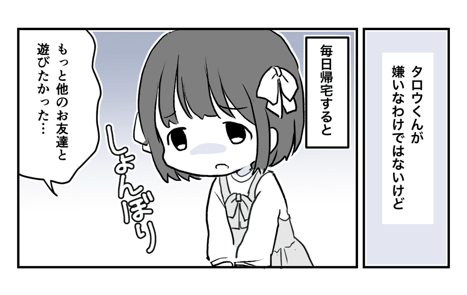 3_1_3