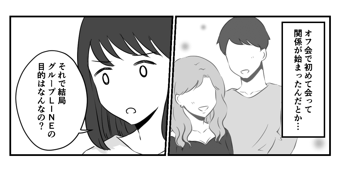 4_4_2
