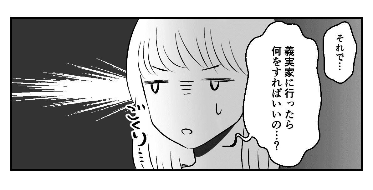 1_2_3