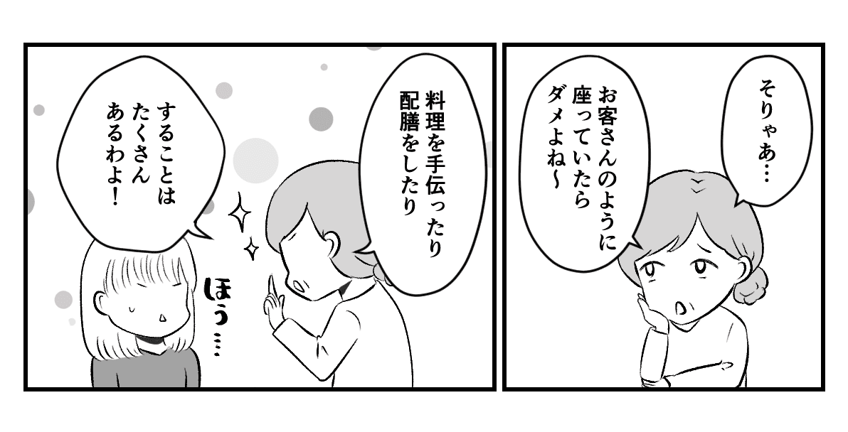 1_3_1