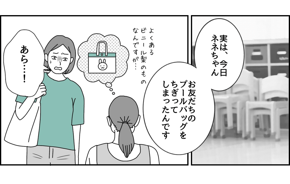 1_1_1 (34)
