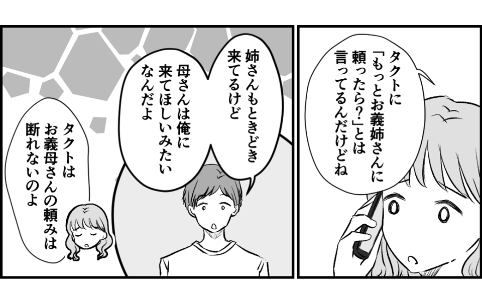 1_3_1