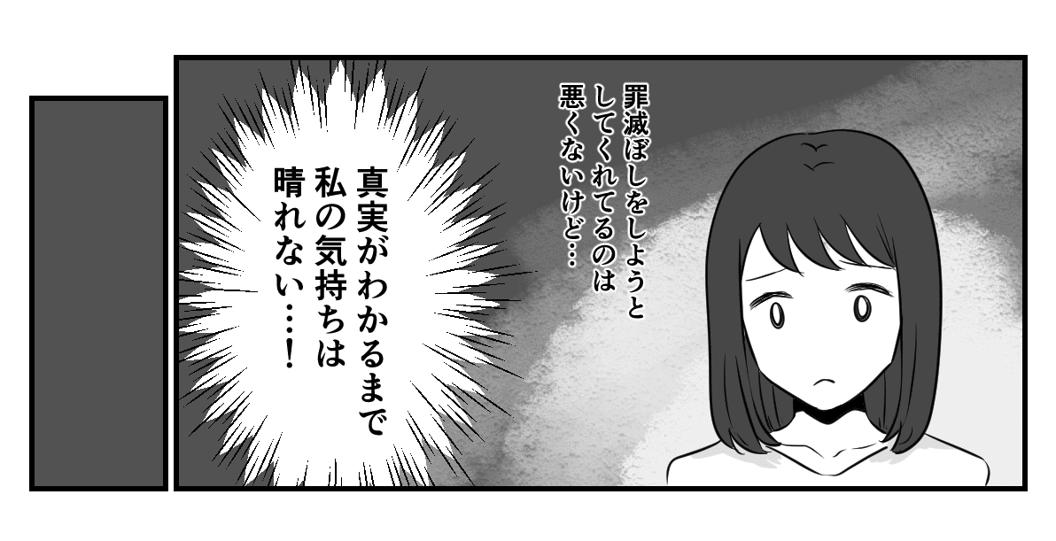 4_2_2