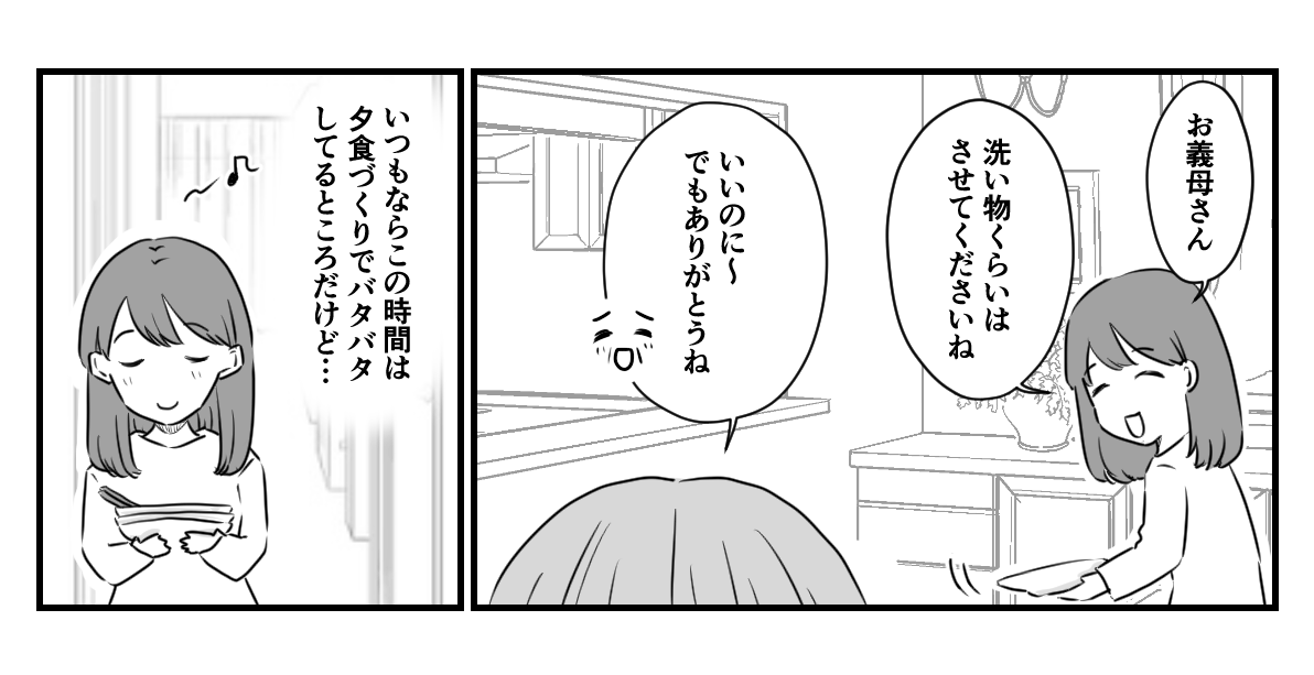 1_2_2