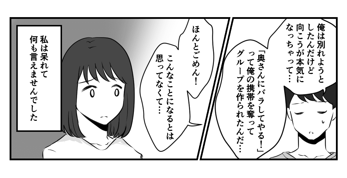 4_4_3