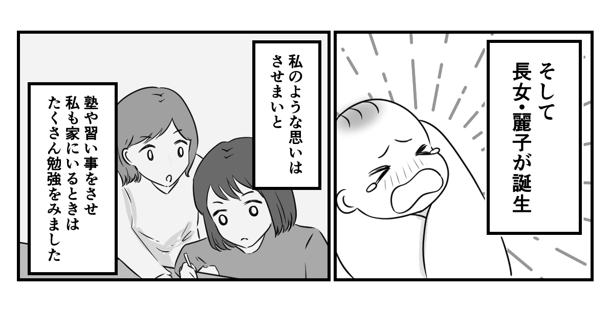 1_3_1