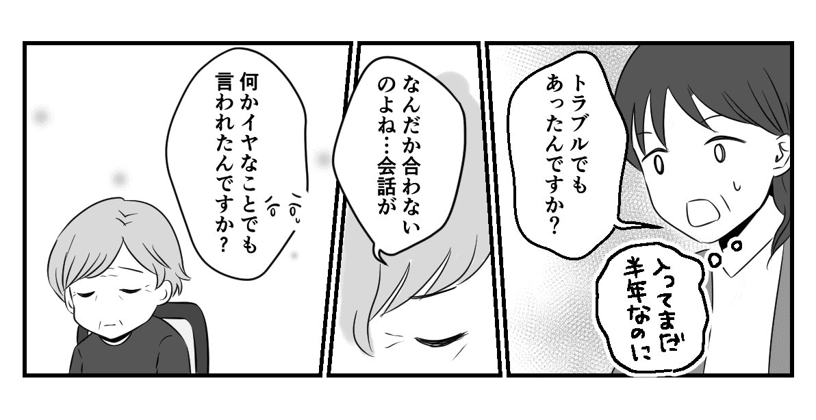 1_3_1