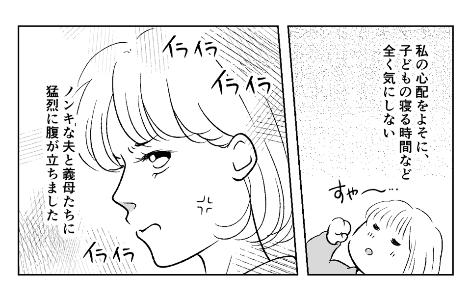 1_4_1