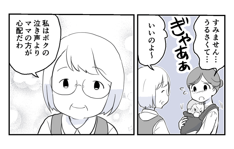 3_3_2
