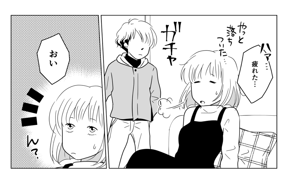 1_5_1