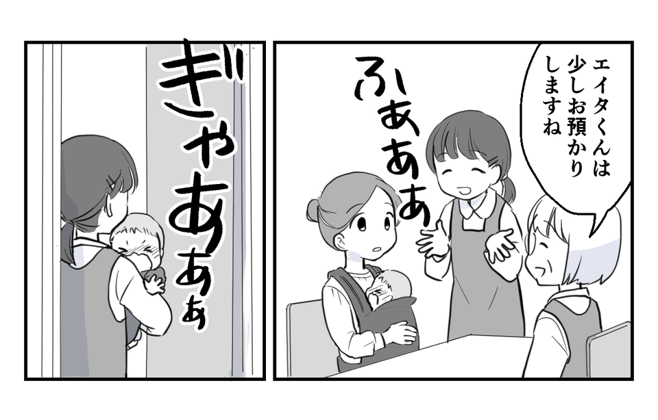 4_1_1