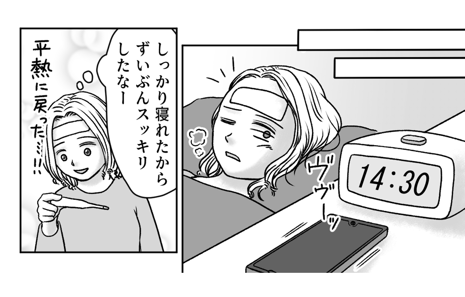 3_1_3
