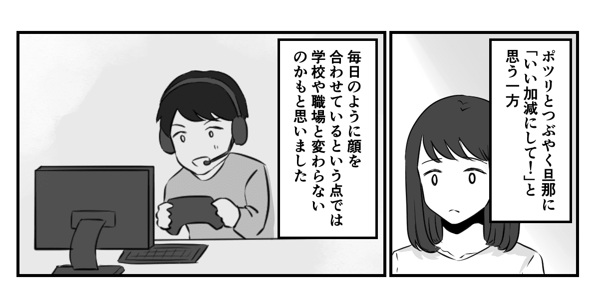 6_4_2