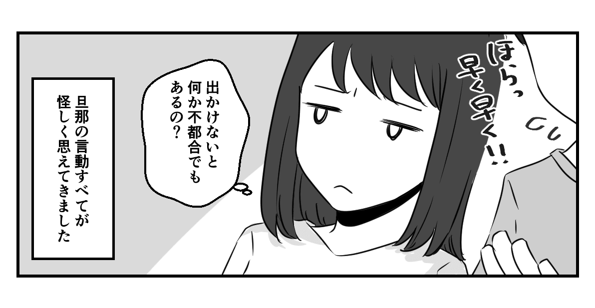 2_4_3
