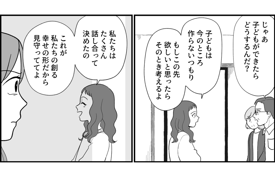 3_1_3