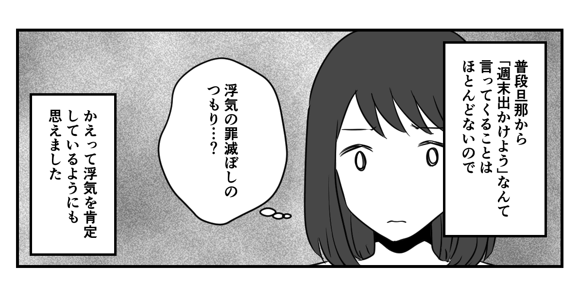 2_3_3