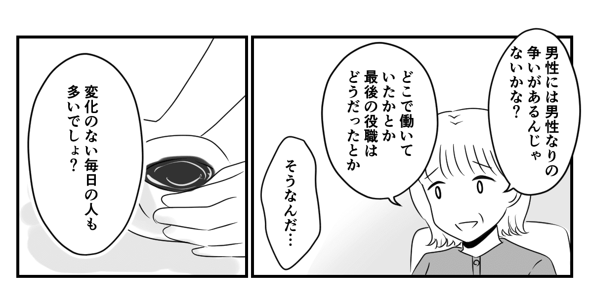 2_3_1