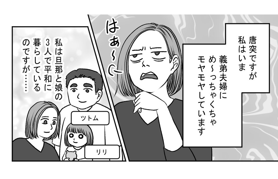 db3517c66d8fede81d7d7f66351bd994