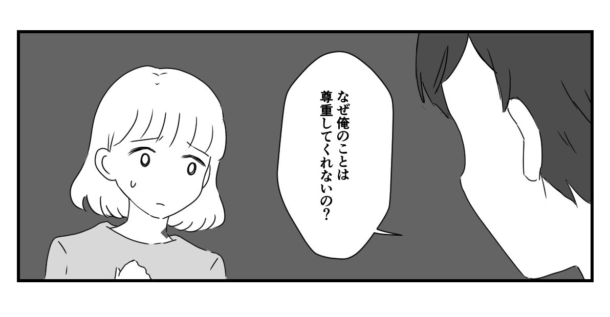 3_3_3