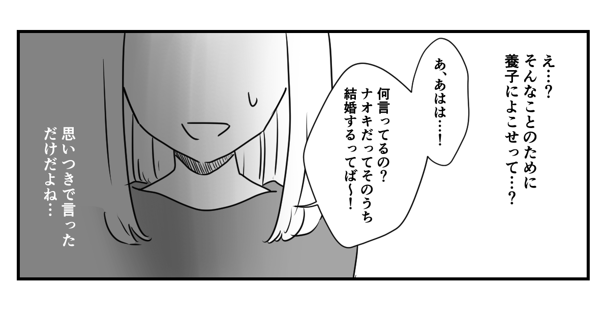 1_3_3