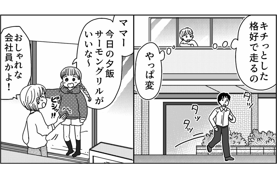 1-6