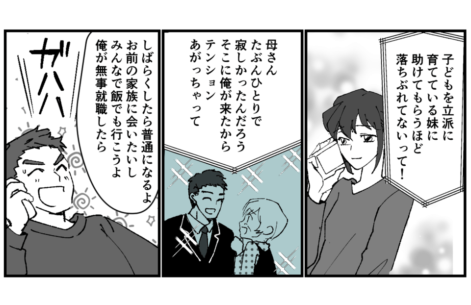 024