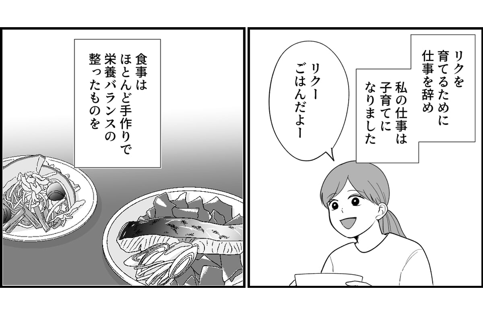 1_1_3