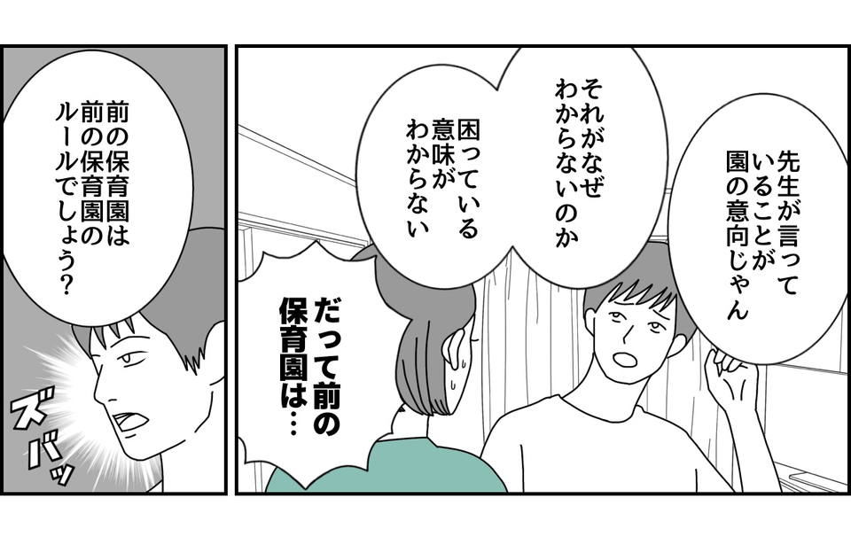 2_2_1 (29)