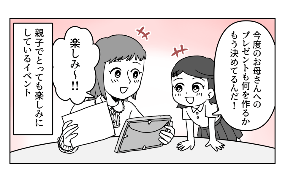 1-1-3