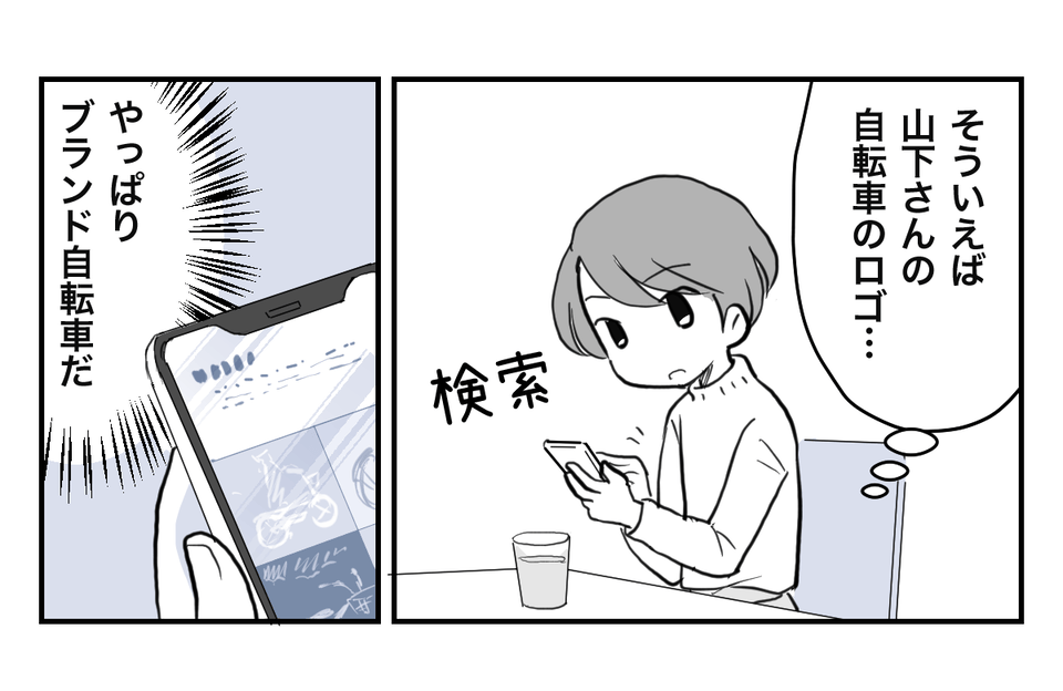 3_3_1