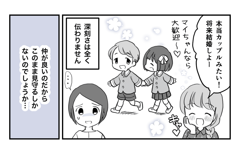 1_3_3