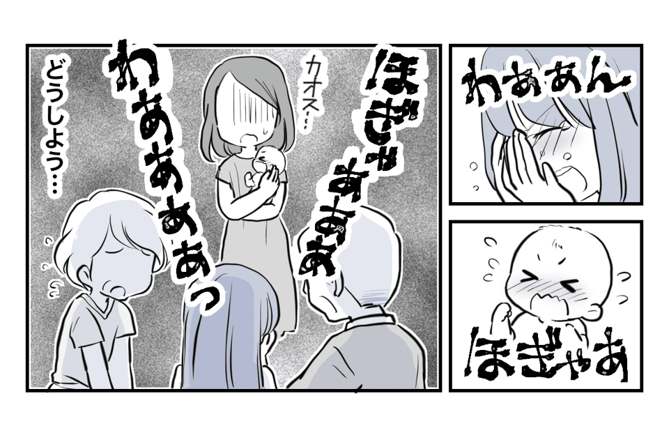 1_3_3