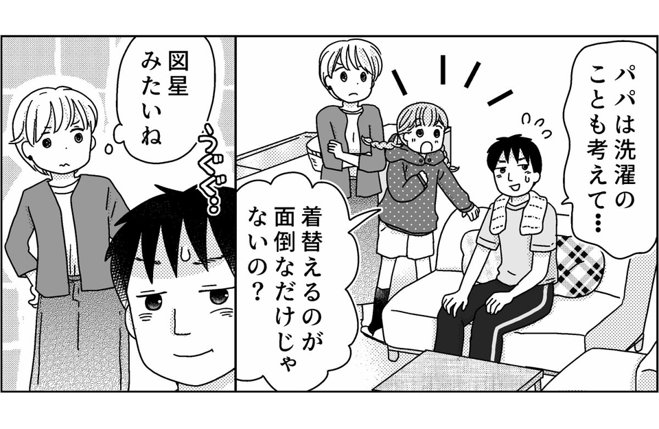 3-4