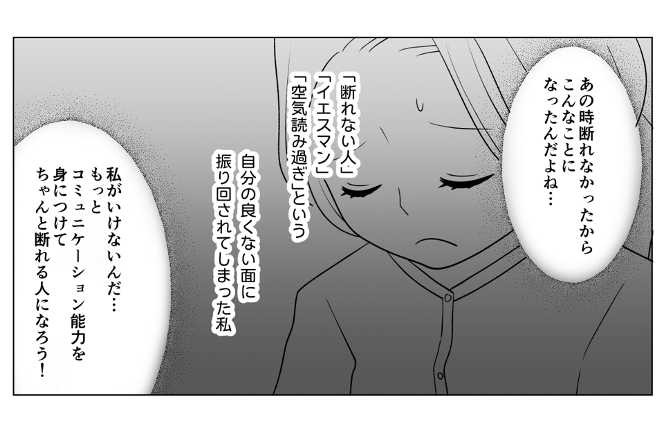 1_3_3