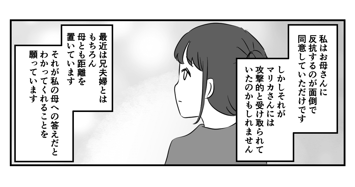 6_3_3