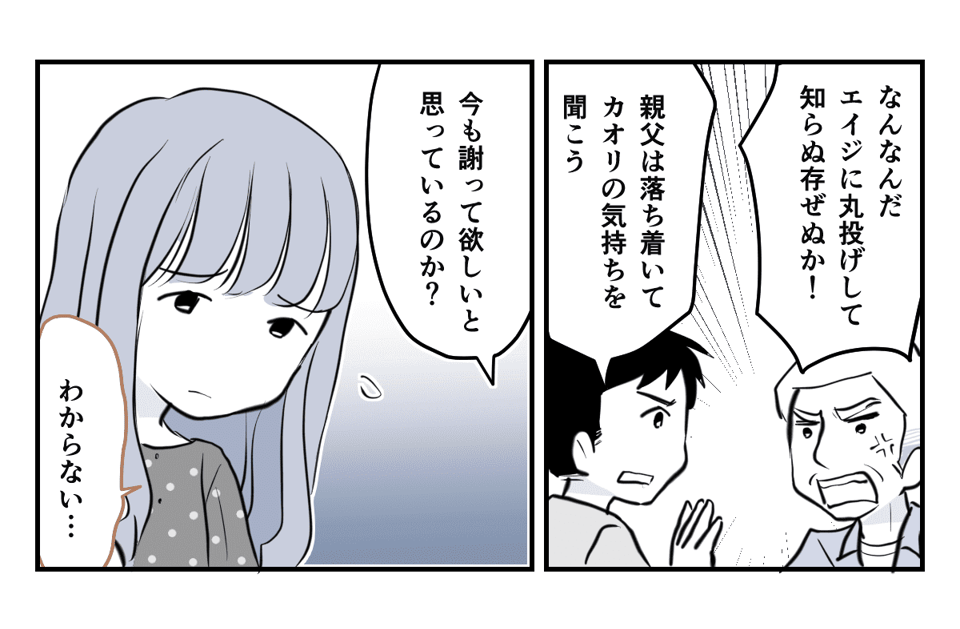 4_1_3