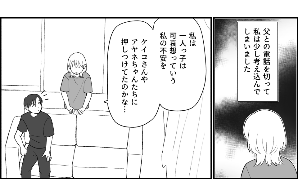 12_2_2