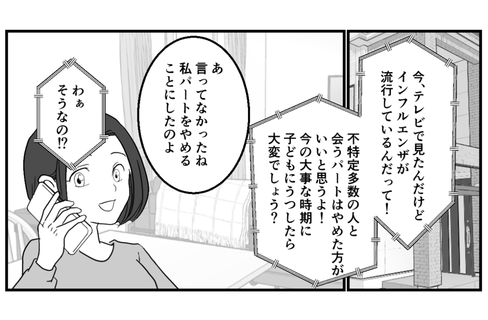 018