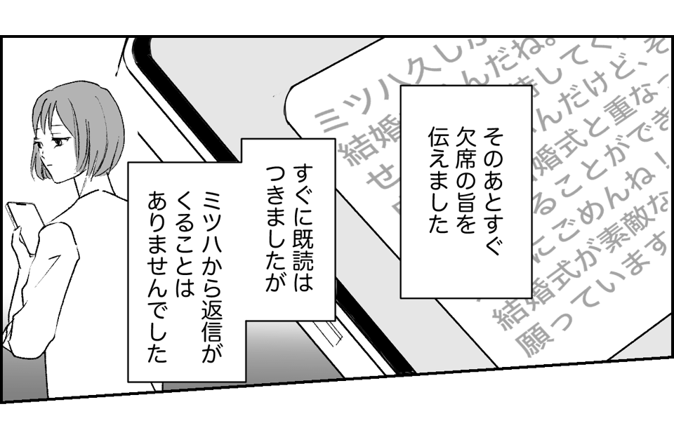 3_3_1 (44)