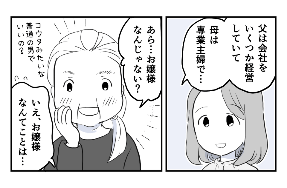 1_1_3