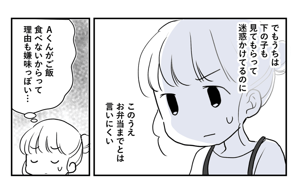 2_1_3