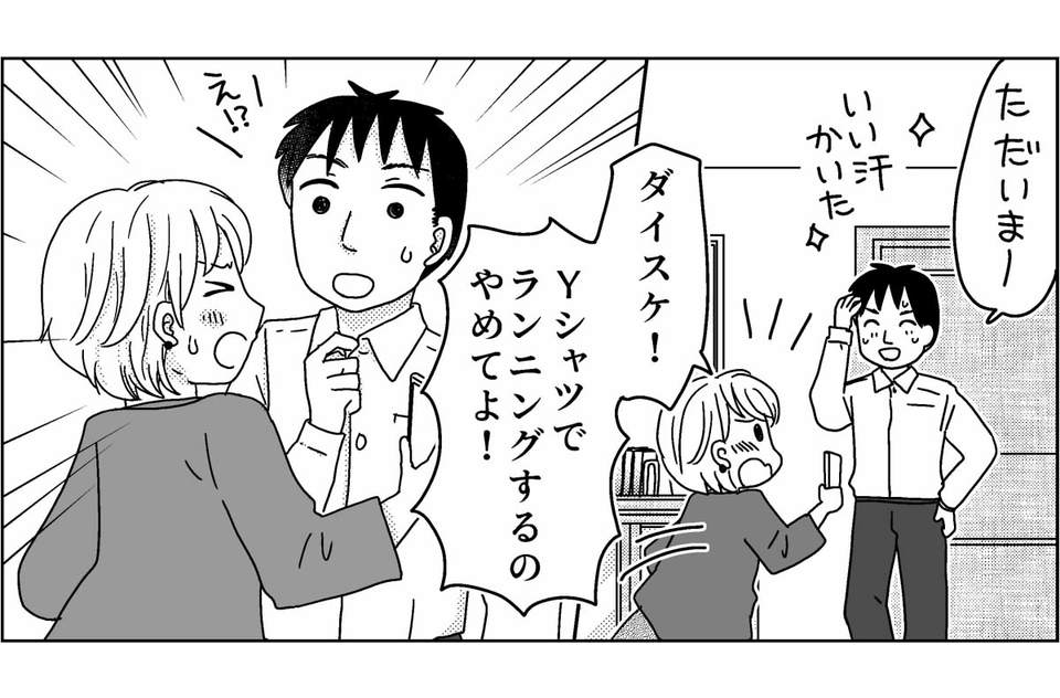 2-3