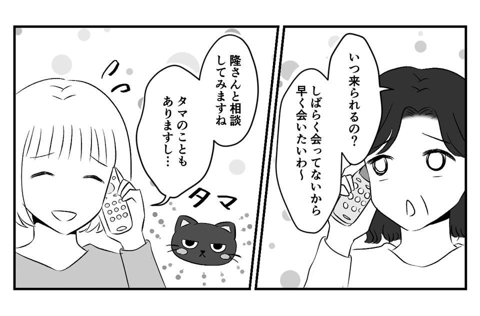 1_1_3