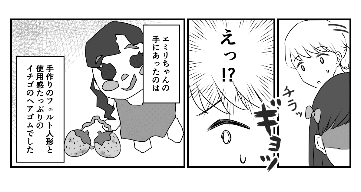 1_3_3
