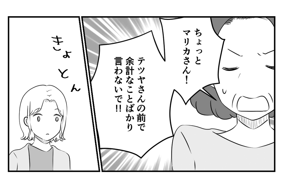 4_1_1