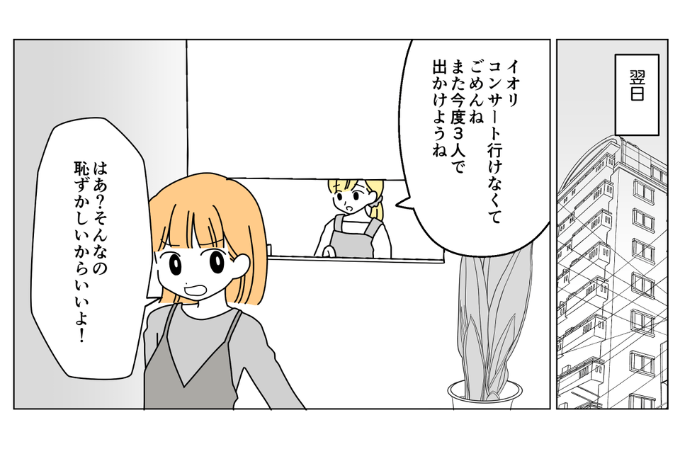 1_2_3